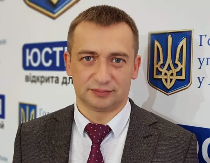 На Львівщині звільнили керівника управління Мін'юсту Тараса Греня