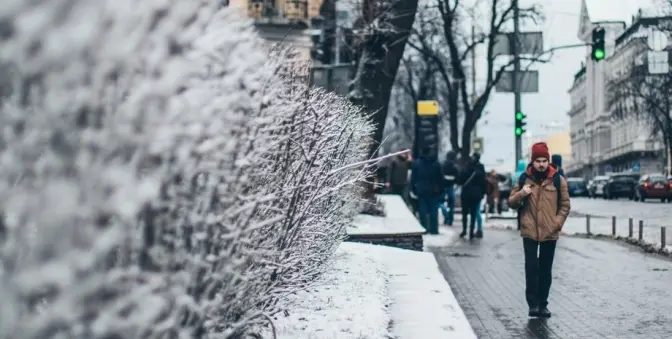 Умовне фото