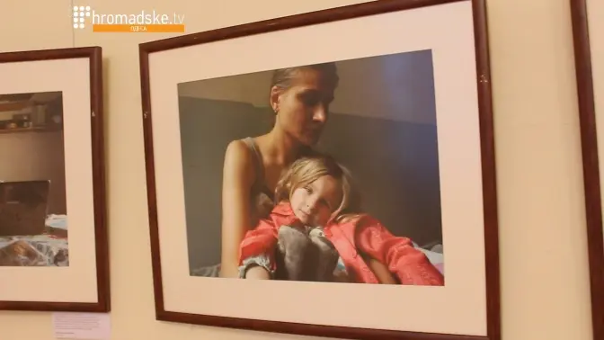 Завтра у Львові відкриють виставку фотографій молодих переселенців