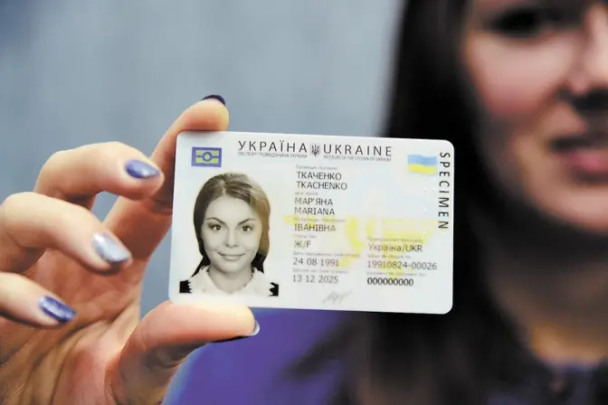 Дітям учасників АТО щопонеділка оформляють ID-картки у ЦНАПах Львова