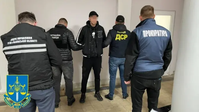 У Львові 23-річний одесит допомагав ухилянтам від мобілізації незаконно виїхати за кордон