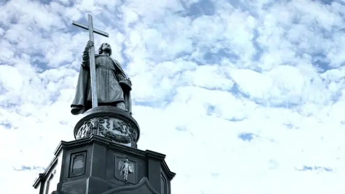 Фото умовне