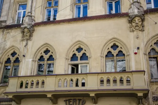 Львів у минулому і тепер: театр-вар’єте на вулиці Курбаса. Раритетні фото