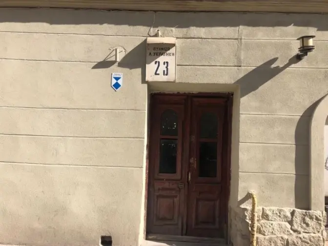 Фото: прес-служба ЛМР