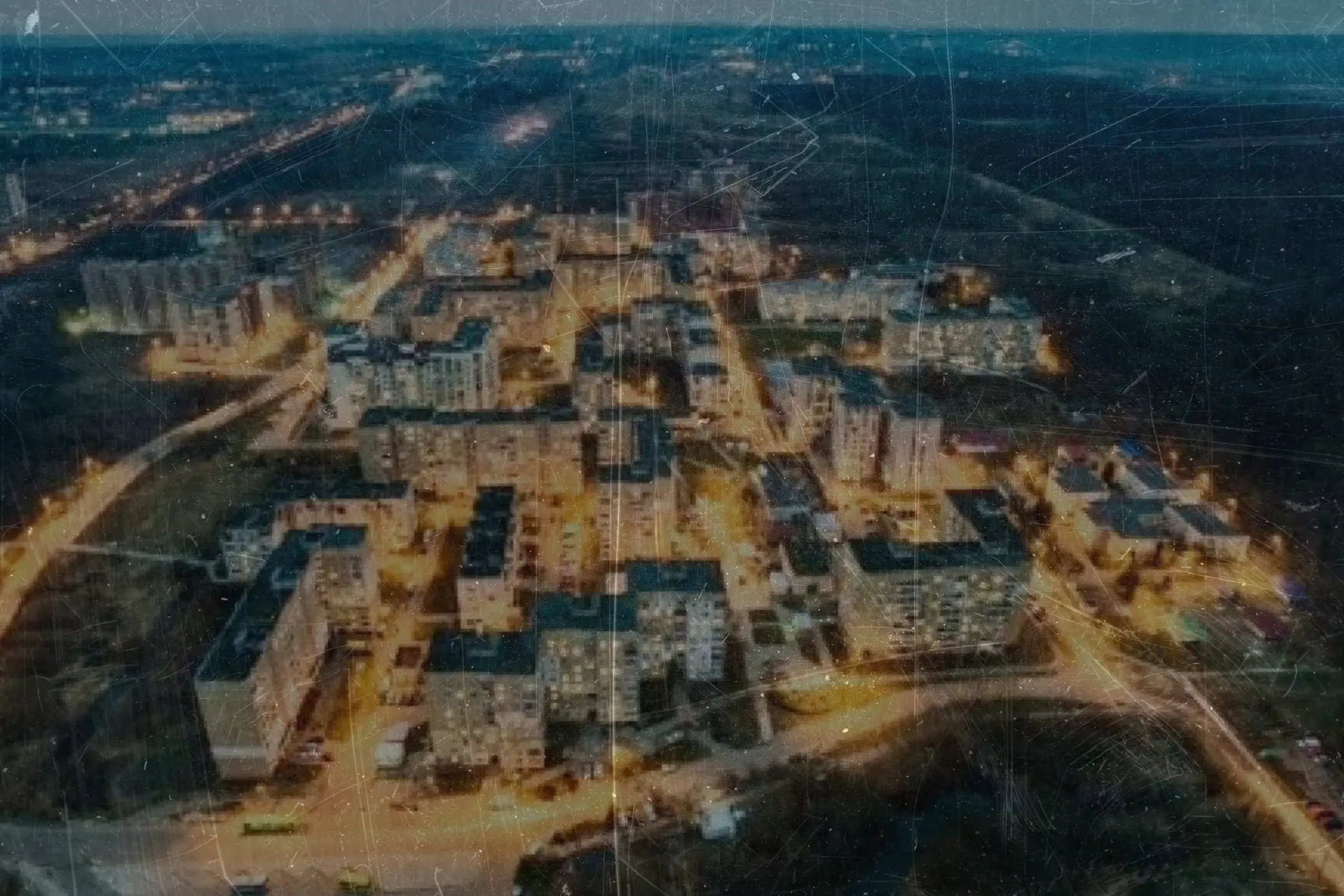 Ілюстративне фото, Рясне