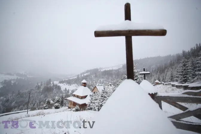 Фото: Марія Дацко