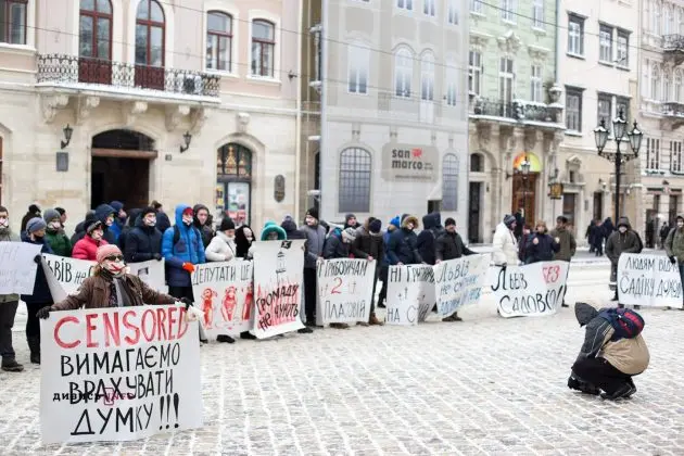 Під Львівською ратушею відбувся пікет: чого вимагають активісти. Фото