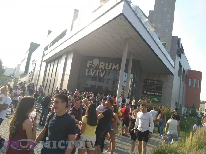 У Львові повідомили про замінування ТРЦ Форум Львів