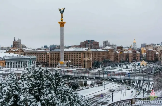 Умовне фото