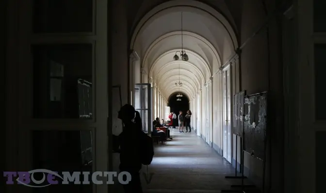 Університети Твого міста. Перший у Львові