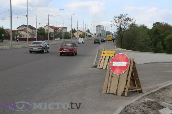 Фото: Петро Ткачишин