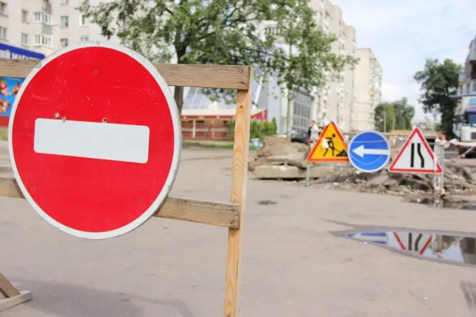 фото: zt-rada.gov.ua