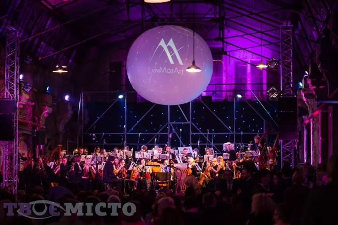 Сьогодні у Львові презентуватимуть програму фестивалю LvivMozArt. Де подивитись