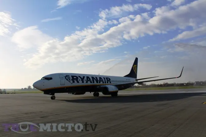 Ryanair змінив умови безкоштовної онлайн-реєстрації