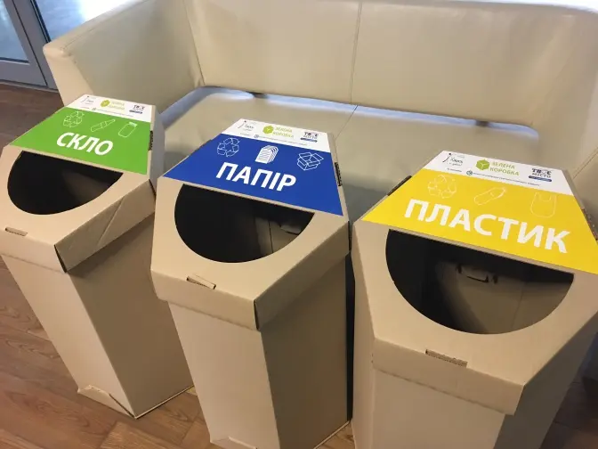 У Львові презентували проект «Чисте місто». 8 фактів