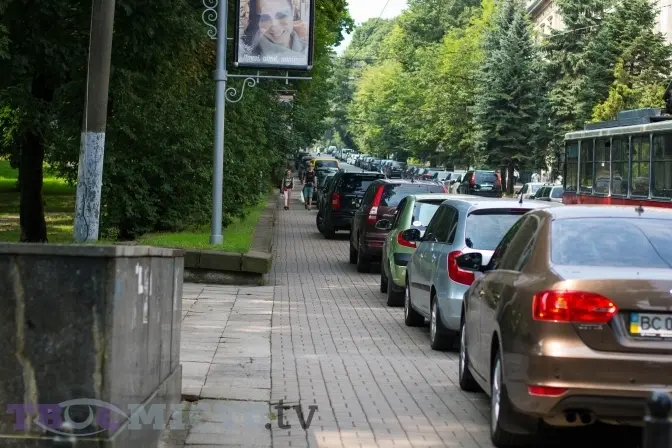 Фото: Твоє місто