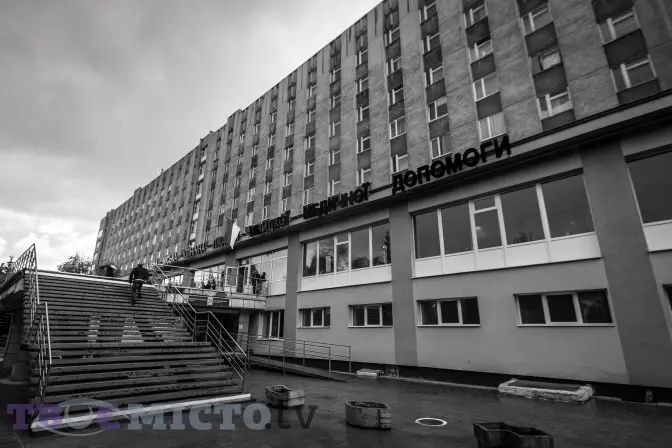 Завдання вижити: як рятують львів’ян у Лікарні швидкої допомоги