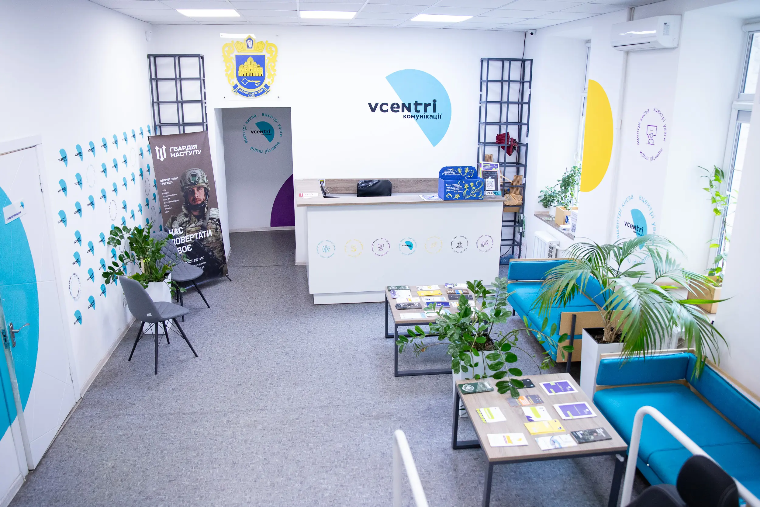 Йога, цифрова грамотність та арттерапія: дайджест подій у мережі Vcentri HUB 