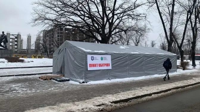 Кличко пояснив, за якої умови пункти обігріву працюватимуть цілодобово