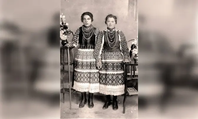 Вишита запаска. Село Бродки, тепер Стрийського району Львівської області. 1930-ті роки, Опілля