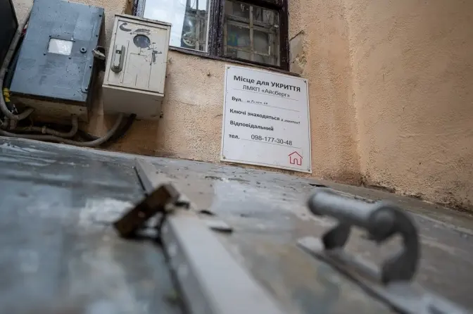 В Україні проведуть повторну перевірку укриттів до осінньо-зимового періоду