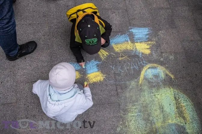 У Львові відбулася акція на підтримку Херсона, який чинить опір окупанту