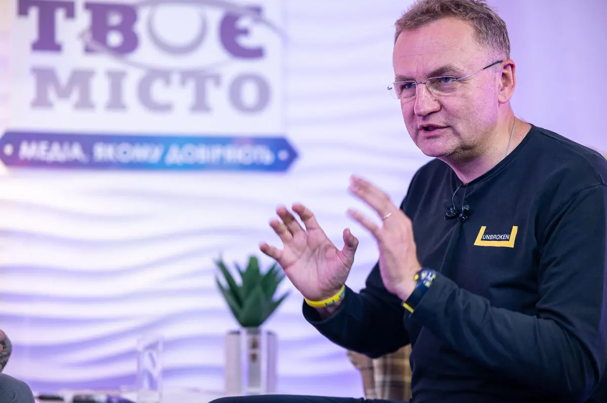 Садовий сказав, яким бачить Львів після перемоги