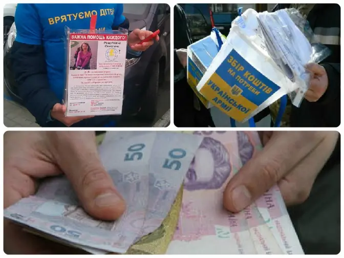 Як львів’янам реагувати на псевдоволонтерів. Інфографіка