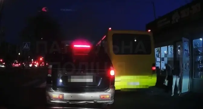Скріншот з відео