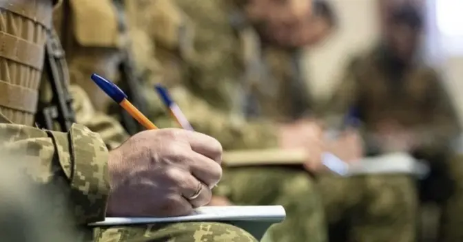 Скільки чоловіків заброньовано на Львівщині