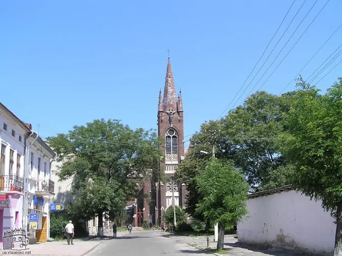 На Львівщині хочуть перейменувати райцентр. Місто готується до референдуму