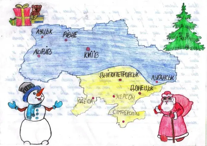 Львів'ян запрошують стати помічниками святого Миколая