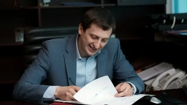 На Львівщині повідомили про підозру начальнику Держгеокадастру