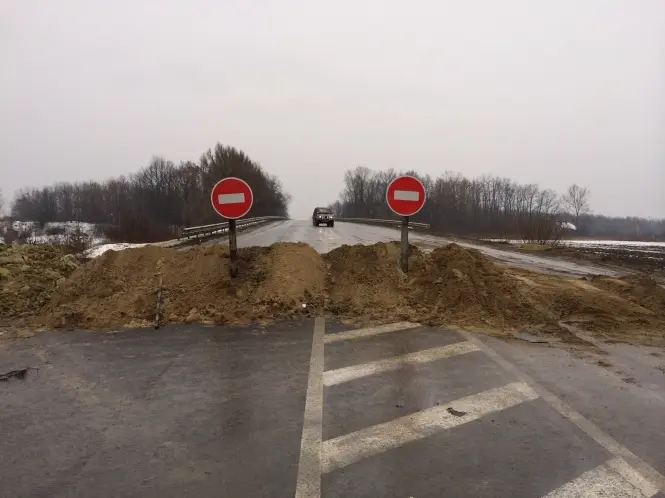 Фото: Вголос