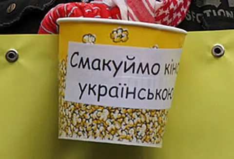 Hurtom збирає кошти на озвучення серіалів українською мовою. Як долучитися?