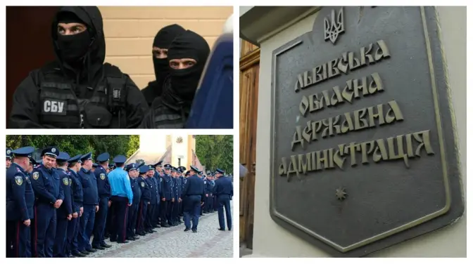 Порядок на Львівщині забезпечуватиме спеціальний комітет