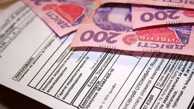 Українцям хочуть перерахувати борги за комуналку і кредити