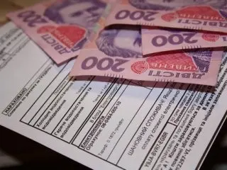 У Львові зросте тариф на послуги з утримання будинків та прибудинкових територій