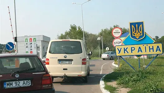 Львів'янам не рекомендують їхати у Румунію через акцію протесту