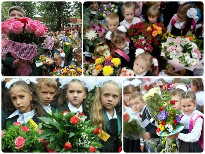 Перше вересня у Львові: замість квітів – допомога армії