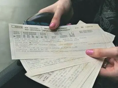 Укрзалізниця пропонує купувати квитки на поізд через Інтернет