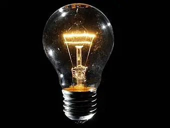 фото: lampsan.ua