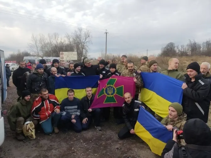 Україна повернула з російського полону ще 50 захисників
