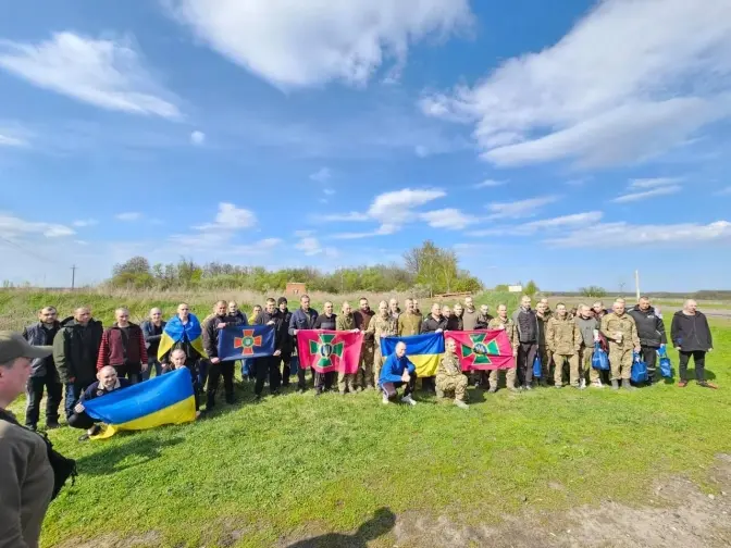 Україна повернула з російського полону ще 44 осіб
