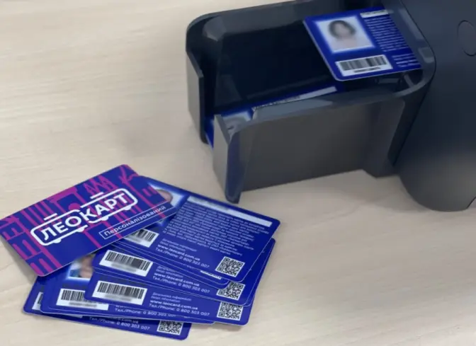 Власників ЛеоКарт просять повторно оновити дані своїх профілів