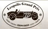 5 яскравих учасників фестивалю Leopolis Grand Prix