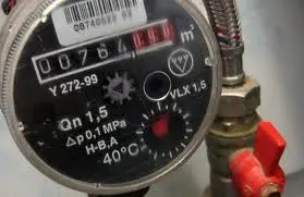 У Львові переглянуть тарифи на повірку лічильників
