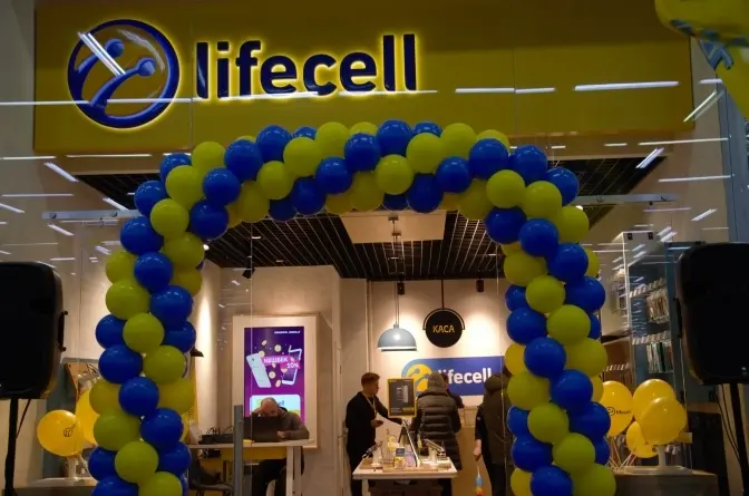 lifecell запрошує на відкриття нового магазину в ТЦ «Арсен» у Львові