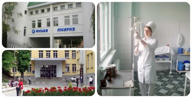 Лікарні Львова можуть перетворитися на легальні підприємства