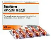В Україні тимчасово заборонили препарат "Гепабене"